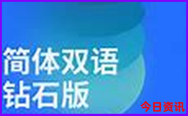 北京景区十大排名最好玩的地方