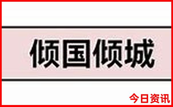 南澳岛旅游景点大全