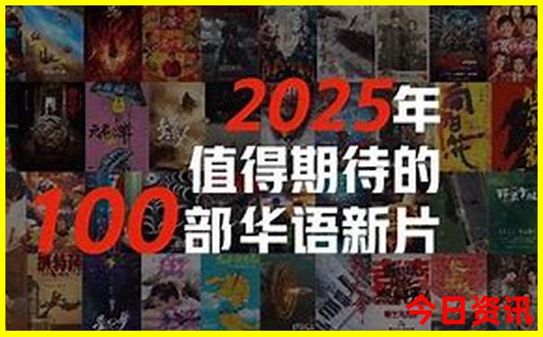 蒙阴景点排行榜前十名