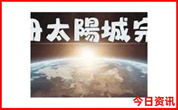 嵩山一日游最佳路线图