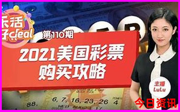 曾道正版资料