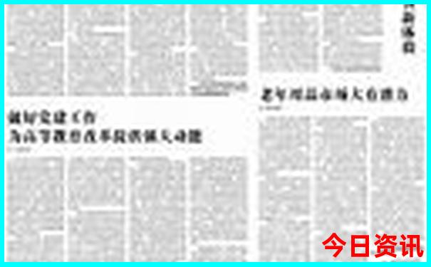 四川暑假旅游必去十大景点推荐