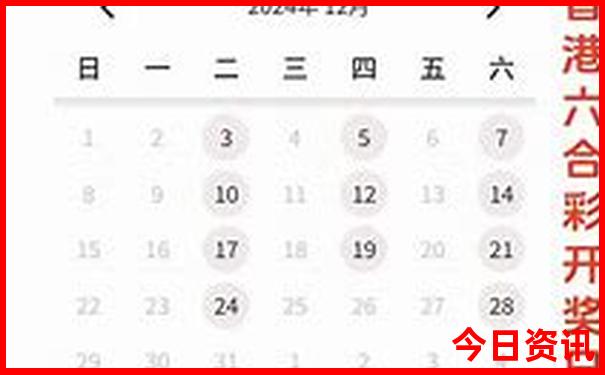 中国著名的名胜古迹