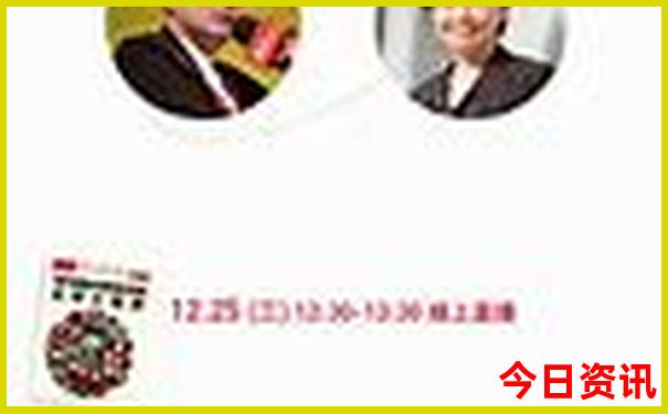 全国医院排名前十名