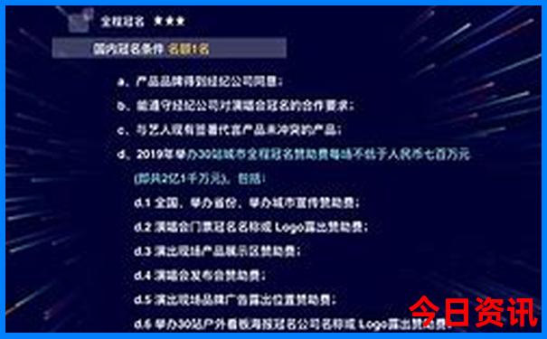 广东去湖南自驾游路线