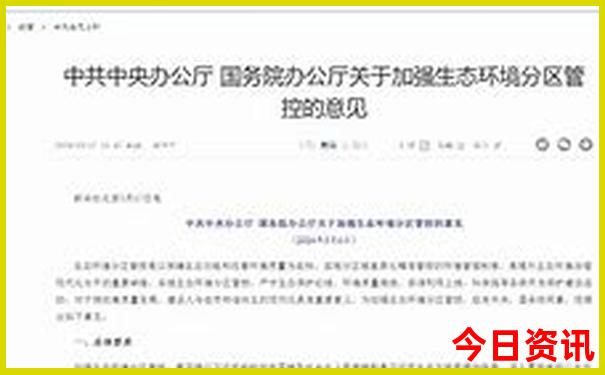 长沙周边避暑胜地有哪些