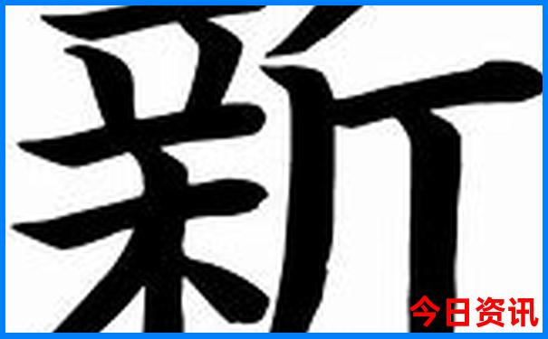 八月中旬去哪里旅游比较好