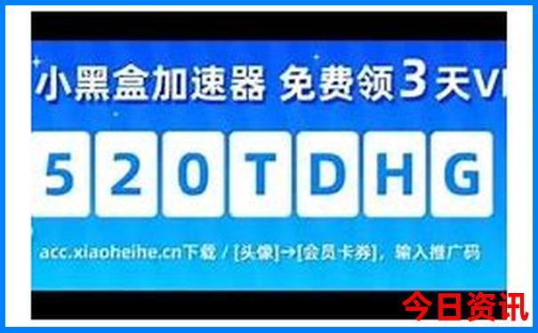 湖北十大名胜古迹介绍