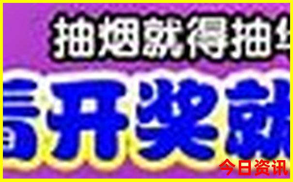 五桂山一日游最佳路线