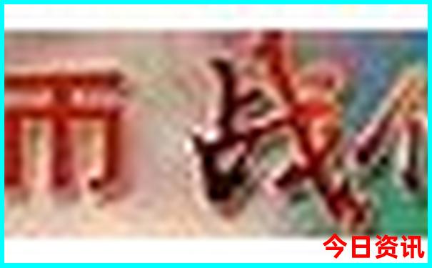云南夏天比较凉的地方