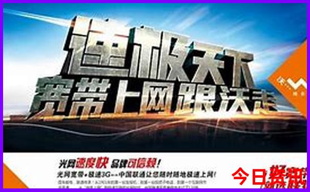 武汉有什么好吃的好玩的