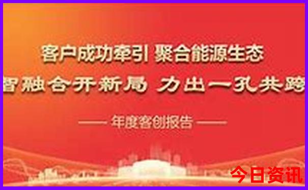 漯河市旅游景点排行榜前十名