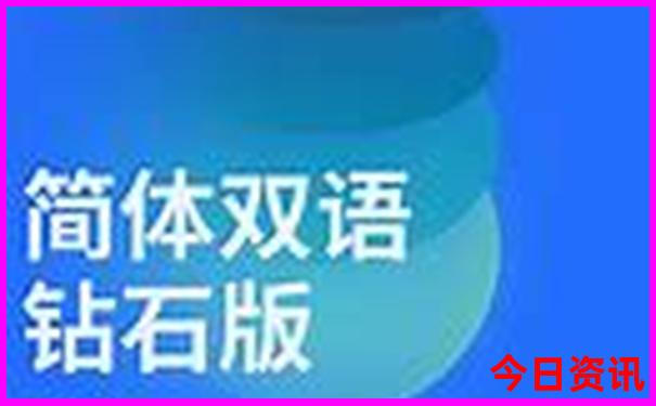深业上城必去十大景点