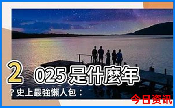 苏州五日游最佳路线