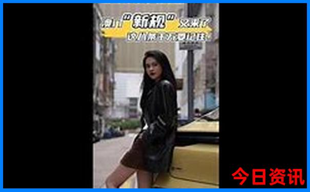 救世网内部资料