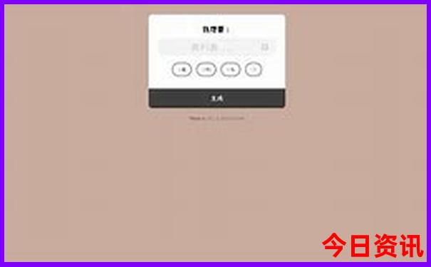 成都7天旅游攻略自由行