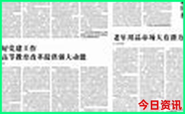 漳州景点必去十大景点