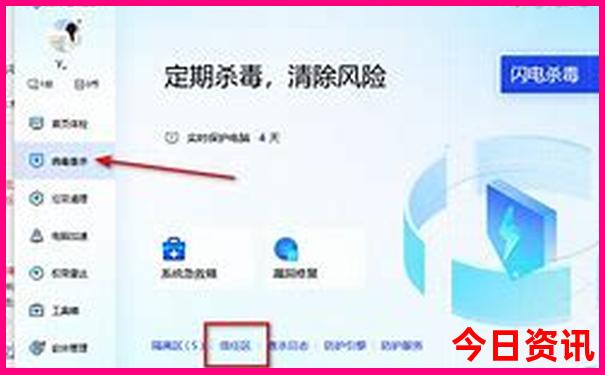 南戴河旅游景点有哪些