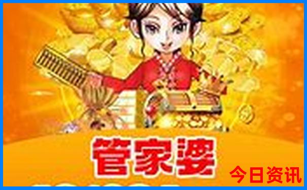 北京5日游多少钱