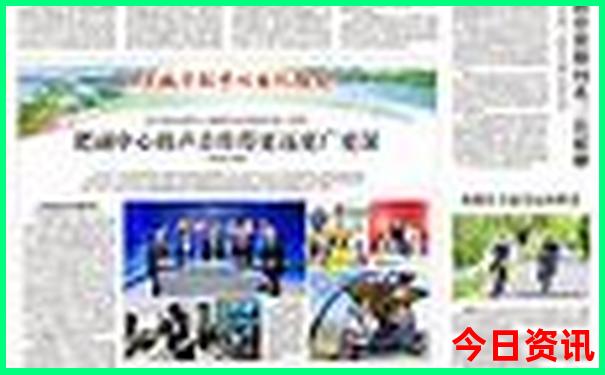 北京4日游最佳路线安排