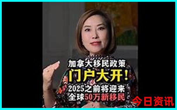 三地试机号关注码金码对应码