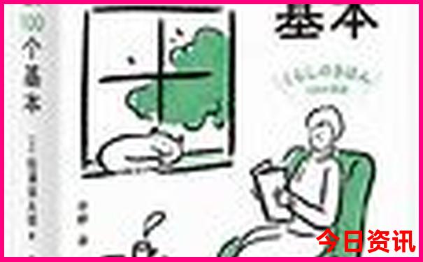 镇江旅游攻略一日游最佳线路