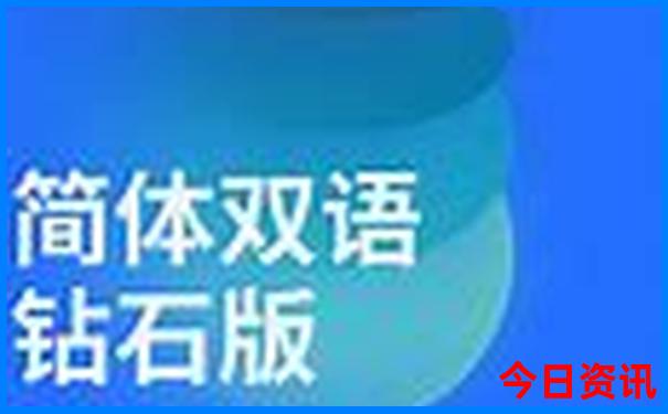 盘锦旅游攻略必去景点