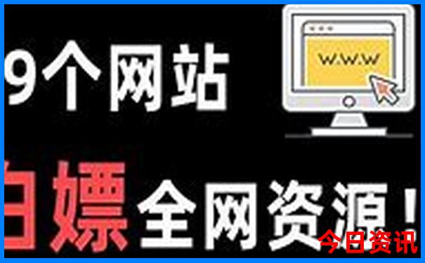 广州2天一夜旅游推荐