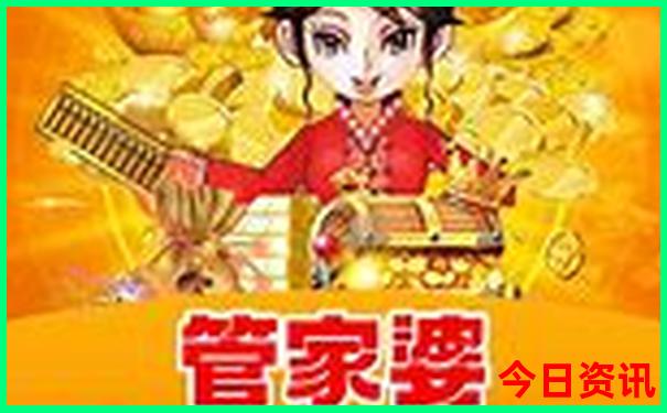 11—12月适合旅游的地方