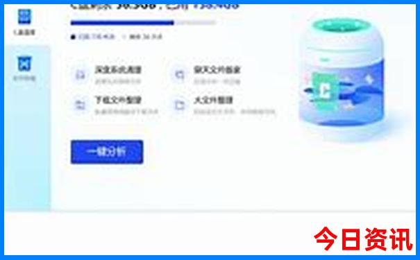 管家婆优质内容100实用技巧期期全解读中管家全新内容-2025全年资料免费大全